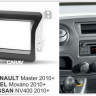 CARAV 11-705 перехідна рамка Renault Master / Opel Movano 2010+
