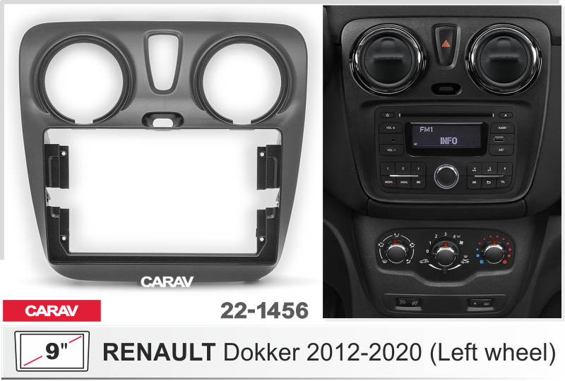 CARAV 22-1456 переходная рамка Renault Dokker 2012-2020 для магнитолы на Андроид с экраном 9 дюймов